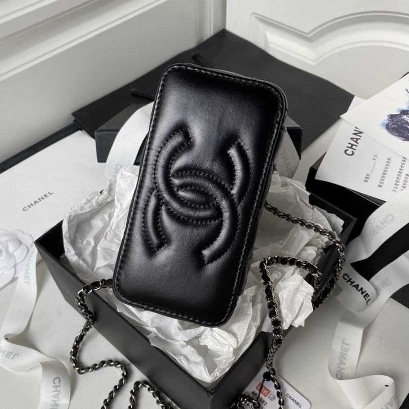 Chanel Cosmetic Bags